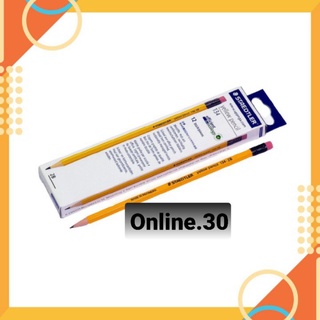 Bút chì gỗ STARTLED 134 2B STARTLED HB hộp 12 cây bút chì gỗ có TẨY