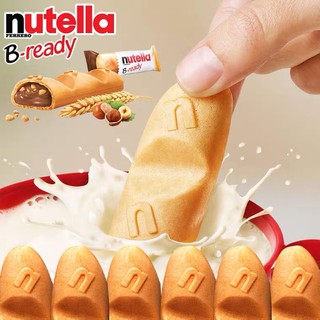 Bánh Nhân Socola Hạt Phỉ Nutella B-ready 132G