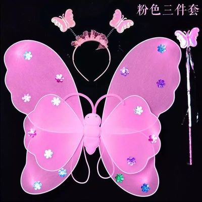 Bộ Cánh Bướm Có Đèn Có Bờm Và Gậy Cho Bé