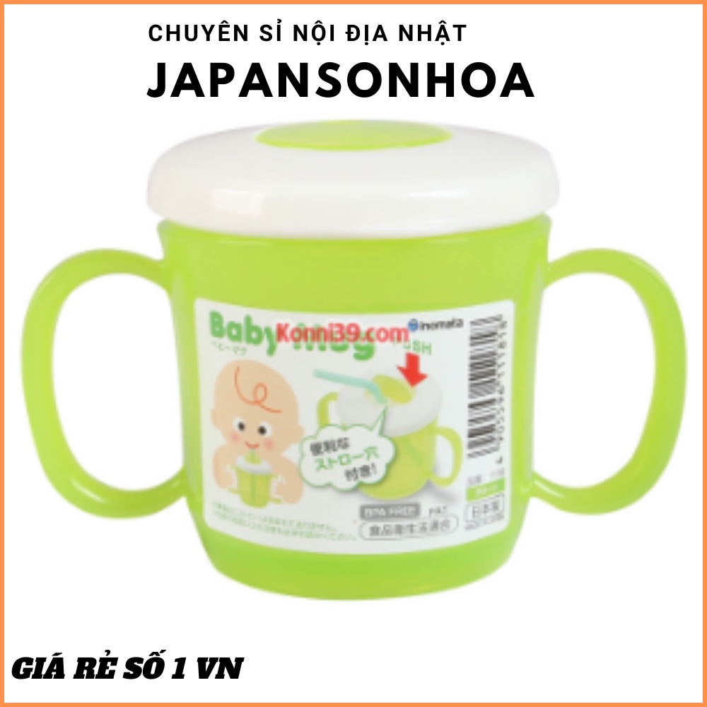 Cốc tập uống cắm ống hút Inomata - xanh