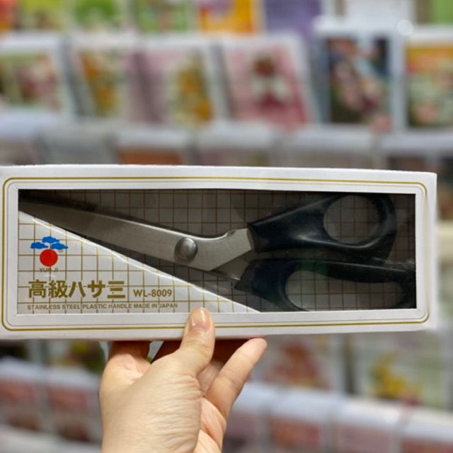 Kéo răng cưa răng tròn 5mm hàng loại xịn hàng sản xuất tại Nhật Bản