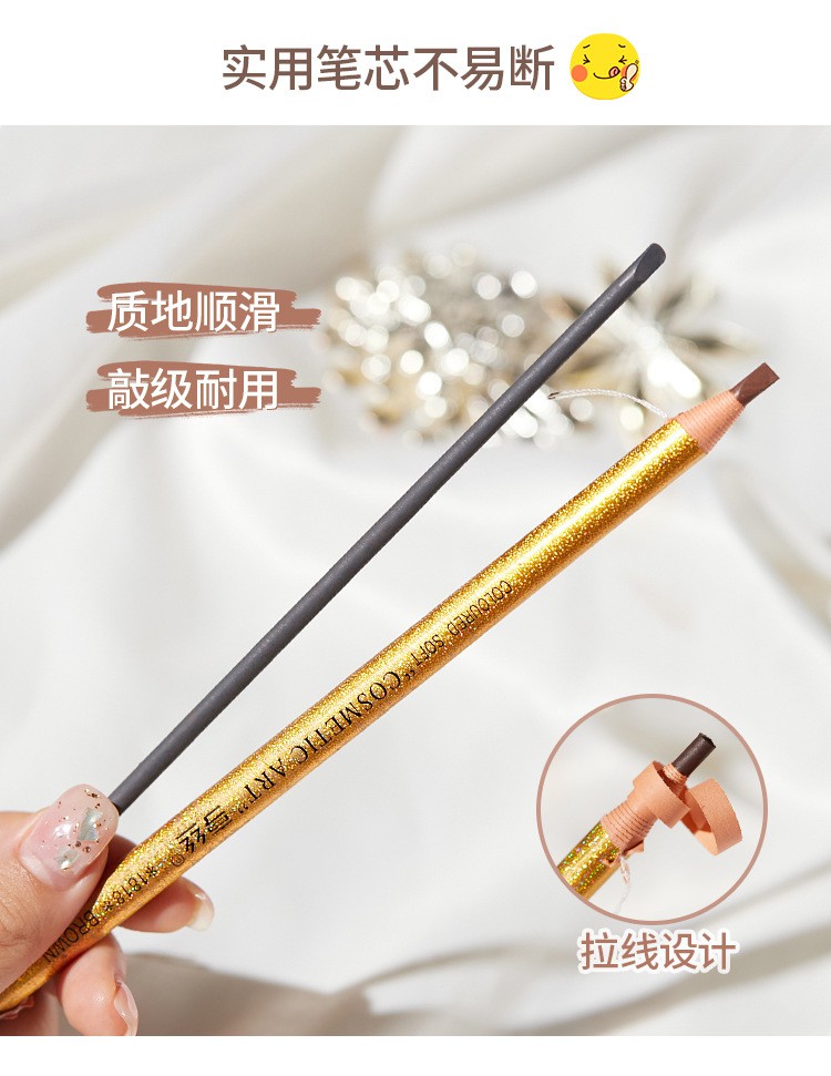 [Hàng mới về] Chì Kẻ Lông Mày Hengsi Chống Thấm Nước Và Mồ Hôi Lâu Trôi Chuyên Nghiệp | BigBuy360 - bigbuy360.vn