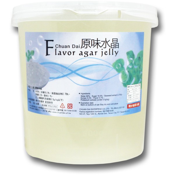 Hạt agar Jelly pha lê Đài Loan 3,2kg