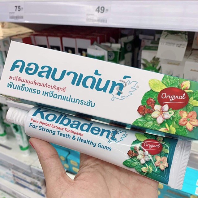 kem đánh răng kolbadent thảo dược - tuýp 100g( Thái lan)