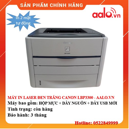 MÁY IN LASER ĐEN TRẮNG CANON LBP3300 ĐÃ QUA SỬ DỤNG - AALO.VN