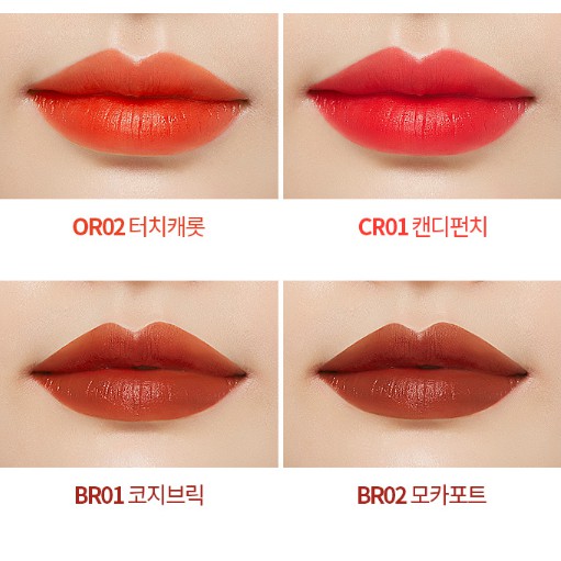 Son tint A'PIEU COLOR COTTON TINT #OR02 | BigBuy360 - bigbuy360.vn