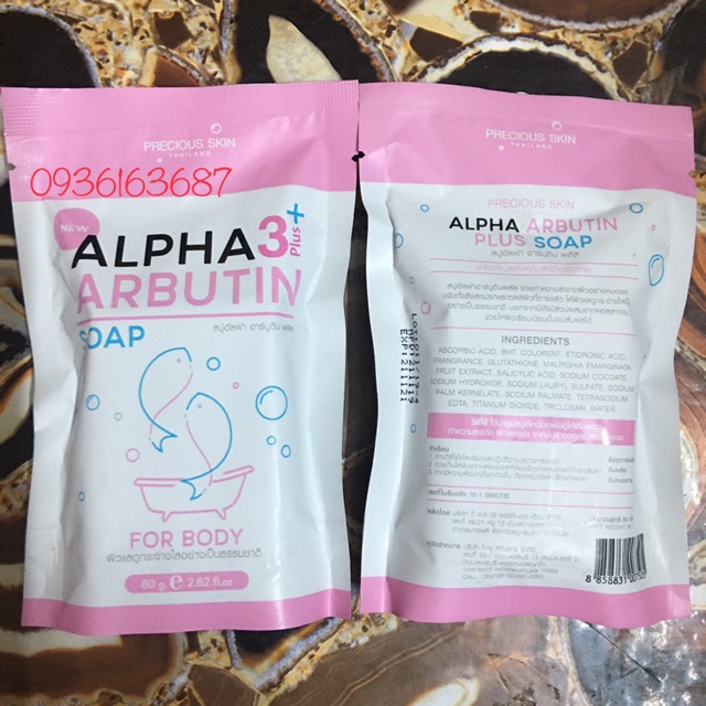 🌼  Xà phòng tắm Alpha Arbutin 3 Plus +++ 80 g Thái lan