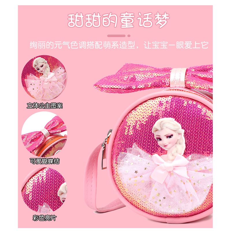 Túi Đeo Chéo Oxford Hình Hoạt Hình Frozen Cho Bé Gái