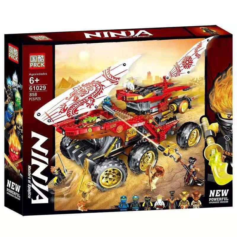 Đồ chơi Lắp ghép Mô hình   61029  Ninja Master of Spinjitzu Xe tăng sa mạc
