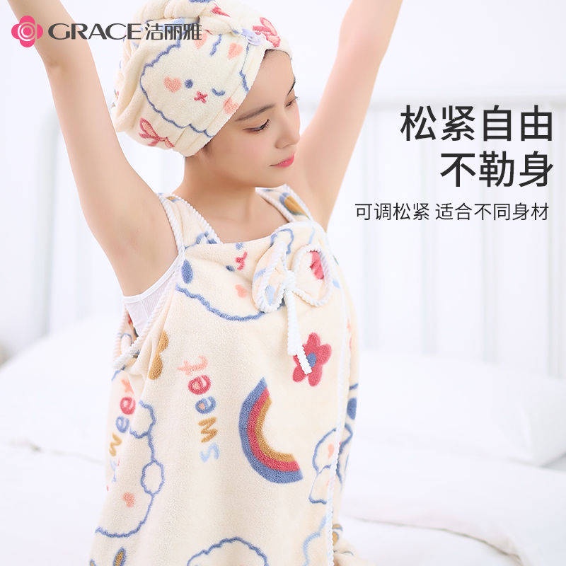 khăn tắm Bộ Khăn Tắm Ba Món Bằng Cotton Thấm Hút Nhanh Khô Phong Cách Mới Thời Trang Mùa Hè Dành Cho Nữ