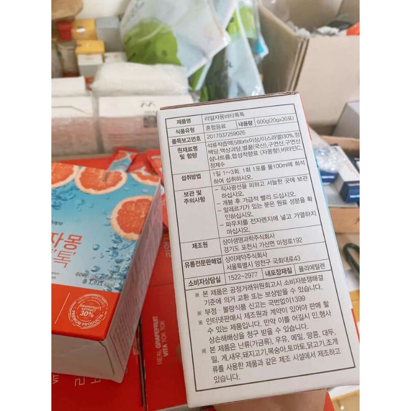 TRÀ BƯỞI GIẢM CÂN SANGA HÀN QUỐC HỘP 30 GÓI | BigBuy360 - bigbuy360.vn