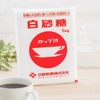  Đường cát trắng hạt nhỏ Nissin Nhật Bản 1kg 