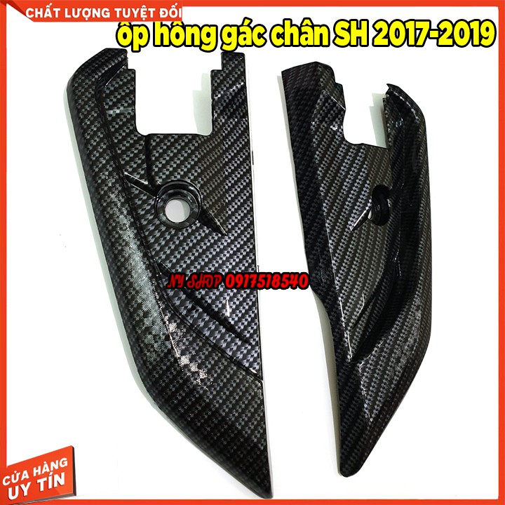 ỐP HÔNG GÁC CHÂN CARBON SH 2017 - 2019, SH 2020 , SH 2012 - 2016 SƠN AIRBUSH ARISTA CHÍNH HÃNG