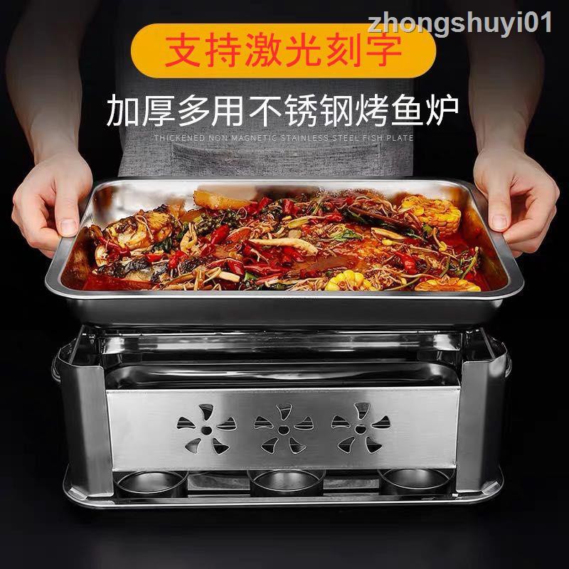 Vỉ Nướng Bbq Hình Chữ Nhật Bằng Inox Tiện Dụng