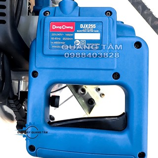 Máy cắt nhôm DongCheng DJX255