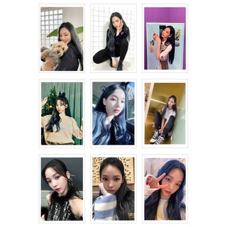 [Ép Lụa] Lomo Card 45 Ảnh AESPA - KARINA