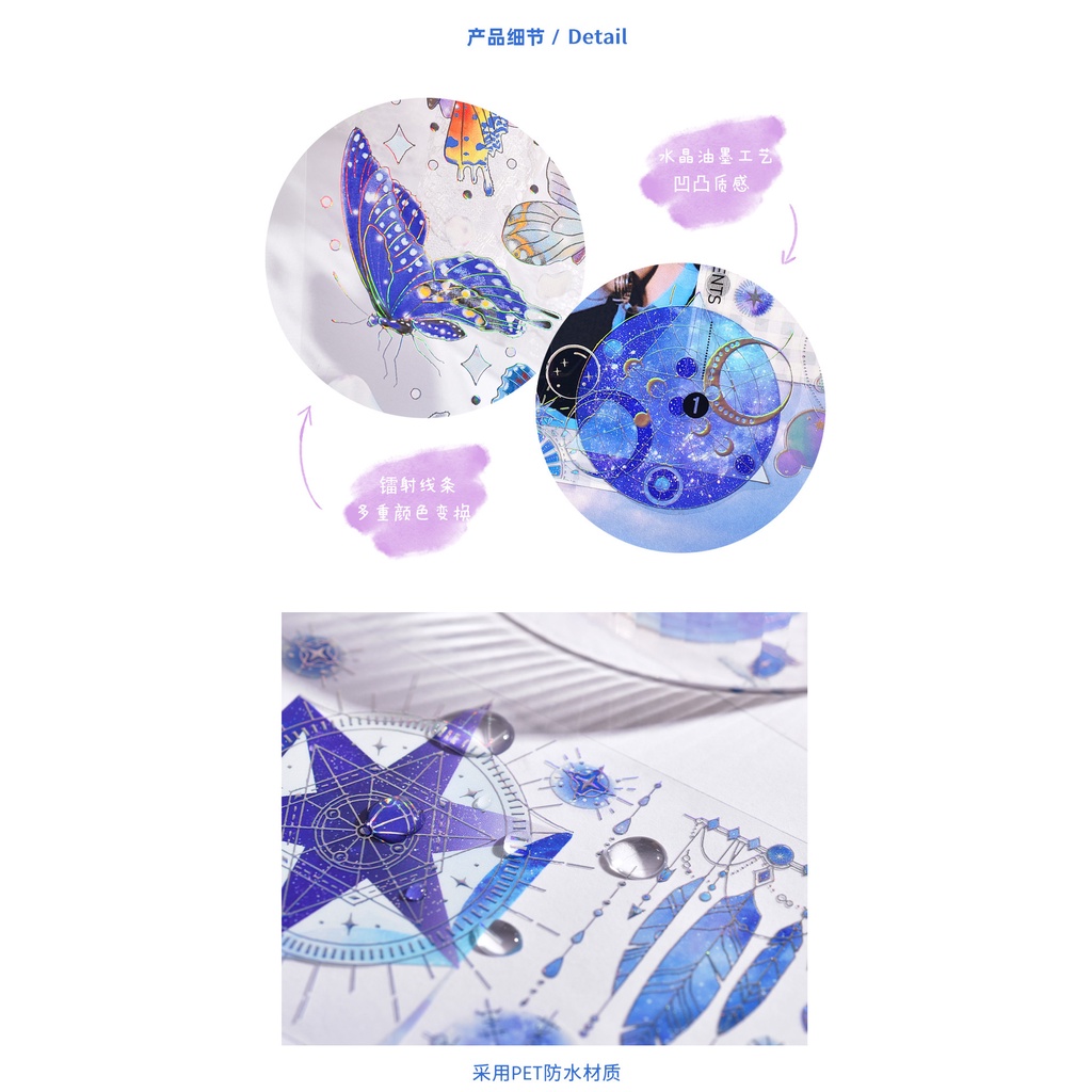 Peach 3Pcs Lovely creatures of the sea brighten everything Stickers Journal Scrapbook Decor Sticker