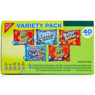 Bánh Variety Pack  5 Loại 40 gói
