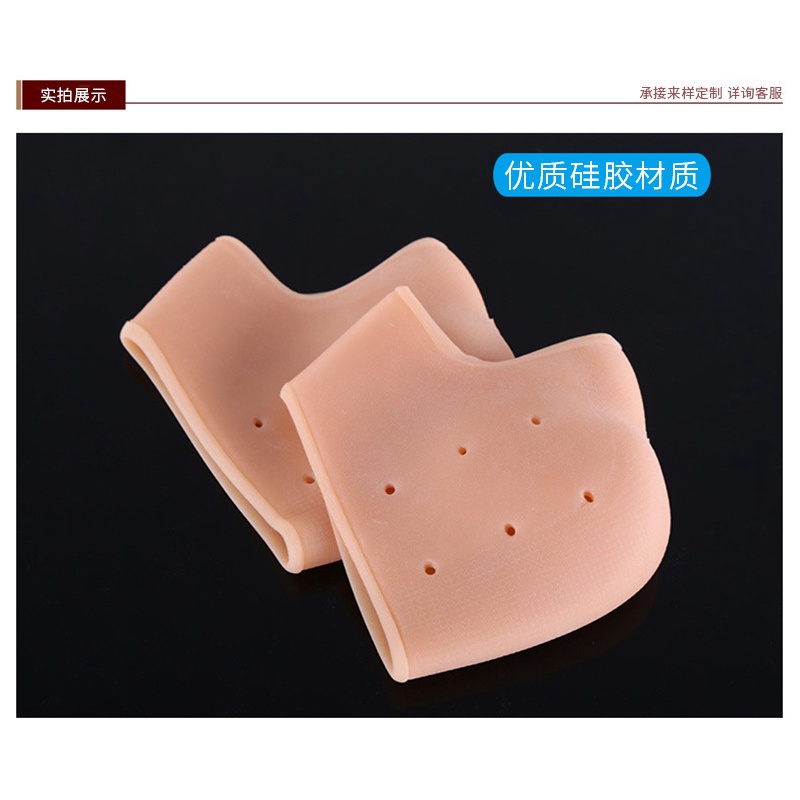 Set 1 Cặp Đệm silicone Đeo Gót Chân Chống Nứt Nẻ Khi Mang Giày Cao Gót