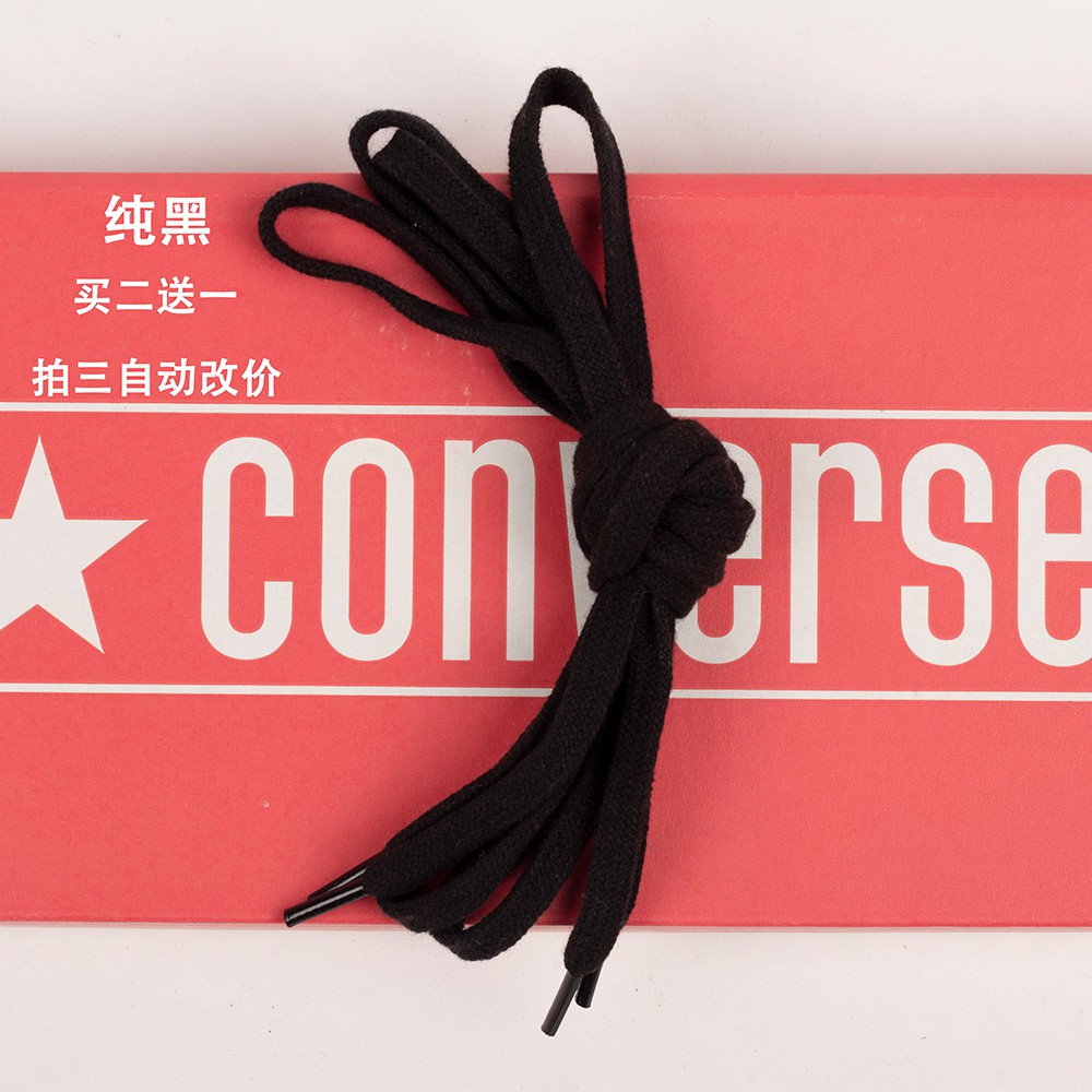 ☜▽☍Converse Shoelaces Quality Pure Cotton 1970s Canvas Shoes Black Low-top Men and Women Adaptation