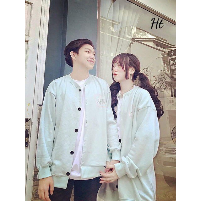 Áo bomber chữ Hàn phản quang HT12