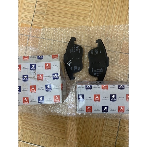 Má phanh trước Peugeot 5008