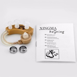 máy trợ thính Xingma
