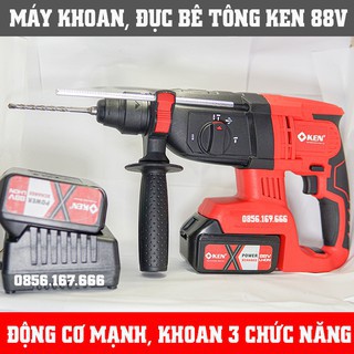 MÁY KHOAN CHUYÊN BÊ TÔNG DÙNG PIN KEN 88V -PIN CHUẨN 10 CELL - ĐỘNG CƠ TỪ KHÔNG CHỔI THAN - 100% LÕI ĐỒNG