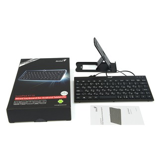 Bàn phím Genius RS LuxePad A110