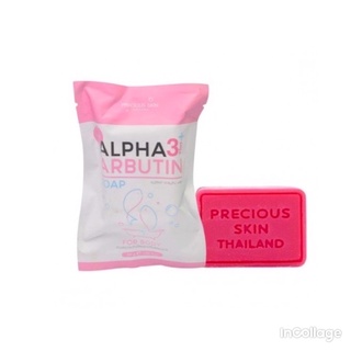 Xà phòng Alpha Arbutin Collagen Soap Thái Lan