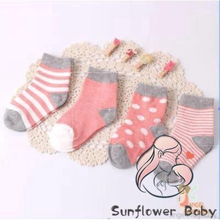 Set 4 đôi vớ cotton chống trượt họa tiết sọc dễ thương dành cho các bé