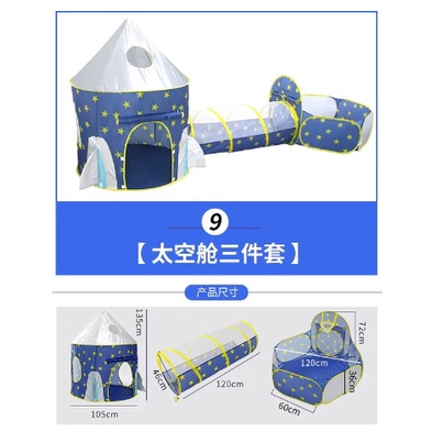 Lều liên hoàn di động đa năng cho bé