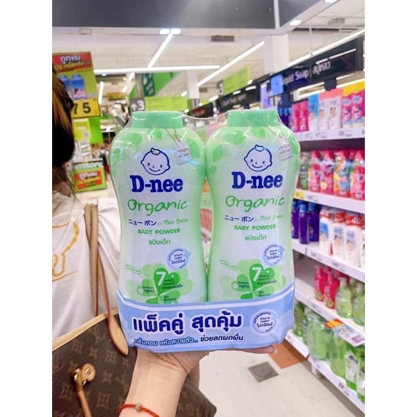 PHẤN RÔM EM BÉ DNEE BABY POWDER 400gr