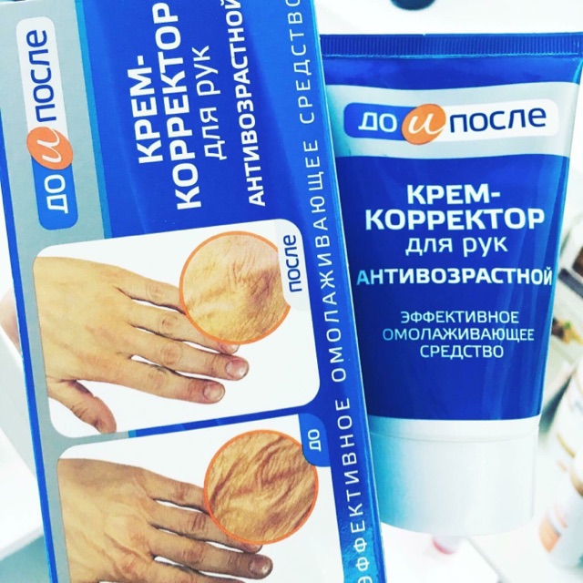 KEM DƯỠNG DA TAY KPEM- Chống nhăn trẻ hoá | BigBuy360 - bigbuy360.vn