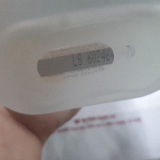 (FULL SEAL - AUTH) NƯỚC HOA CCK 200ML