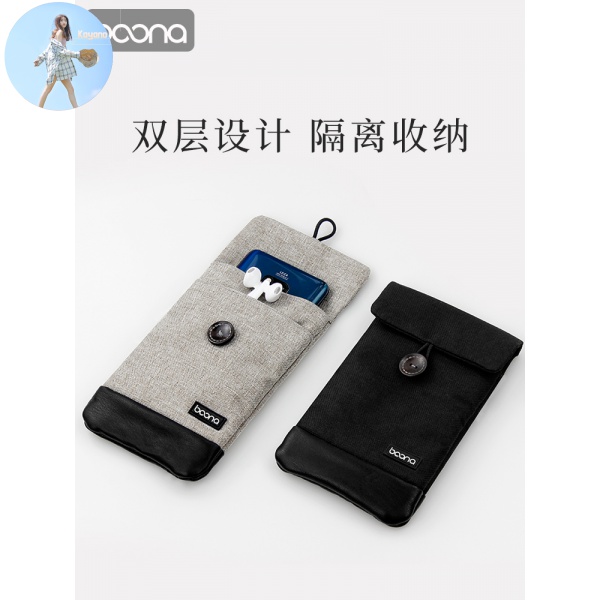 Sancore Túi Đựng Điện Thoại Tiện Lợi Chất Lượng | BigBuy360 - bigbuy360.vn