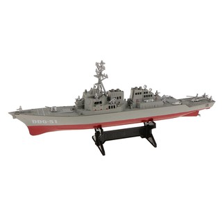 Dovewill Mô Hình Quân Sự 1/350 Quy Mô Tàu Chiến Tàu Chiến Bằng Nhựa Đồ Chơi Mô Hình-168-OXUI3