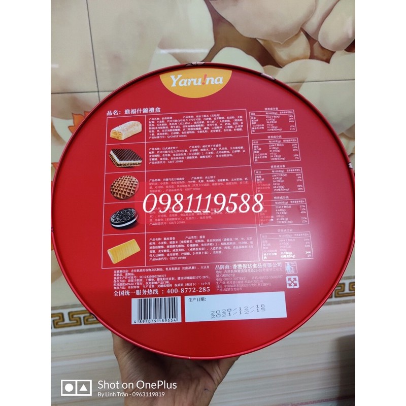 Sỉ 1 thùng bánh quy Mèo thần tài hộp tròn hộp vuông | BigBuy360 - bigbuy360.vn