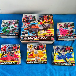 Chính Hãng - Đã Sử Dụng - Đồ Chơi Chiến Đội Siêu Nhân Tổng Kaitou Sentai Lupinranger VS Keisatsu Sentai Patranger