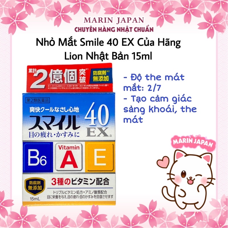 Dung dịch nhỏ mắt 40 EX nhật Bản..
