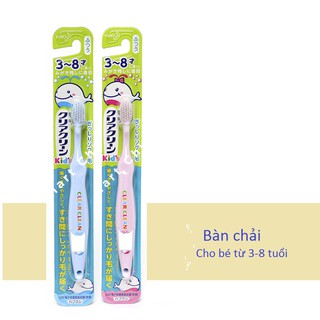 Bàn chải đánh răng cho trẻ em Nhật Bản ( Đủ size)