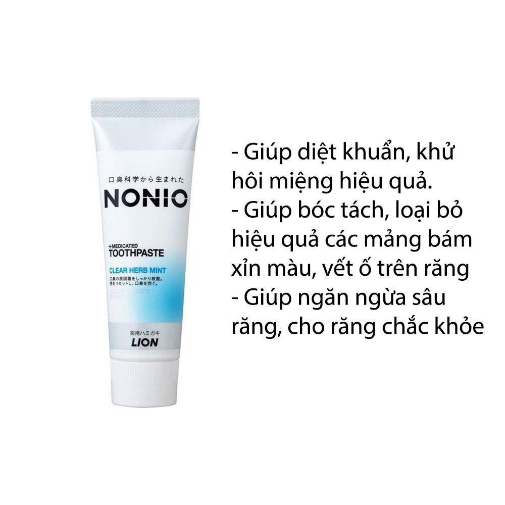 Kem Đánh Răng Nonio Răng Trắng Sáng - Ngăn Ngừa Hôi Miệng 130g