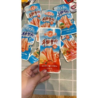 1 Hộp 20 gói thanh cua tẩm vị ăn liền mix vị