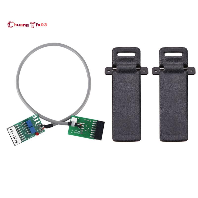 1x Radio Relay Station Repeater Connector Cable TX-RX Time Delay for Motorola B2C & 2Pcs Walkie Talkie Spare Part Back Belt Clip for  2-Way Radio UV5R