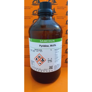 Pyridine c5h5n 99.5% cas 110-86-1