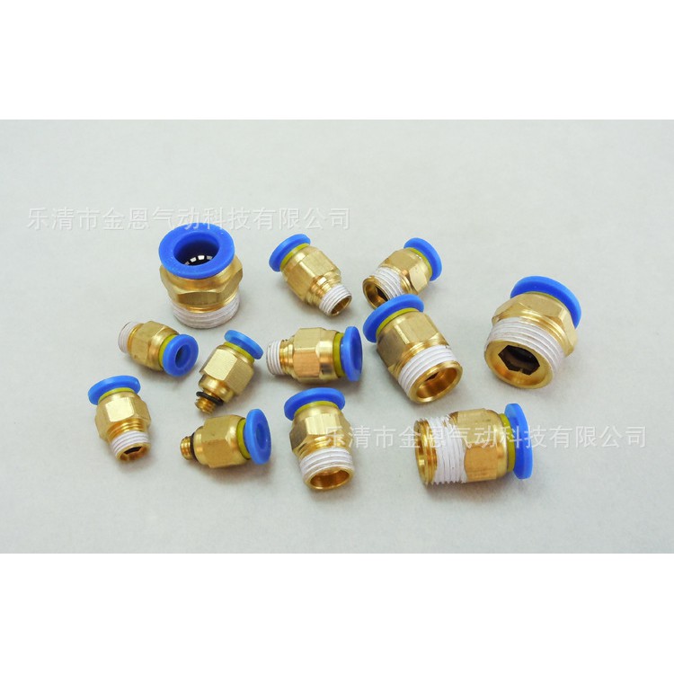 Khớp nối cắm nhanh ống 12mm và chân kết nối ren 1/8, 1/4, 2/8, 1/2 hãng aks