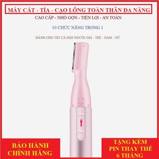 Máy cắt tỉa - cạo râu đa năng , cắt tóc, tỉa lông mày