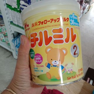Sữa Morinaga 2(320g)  dành cho trẻ 6-36 tháng Date 7/2019