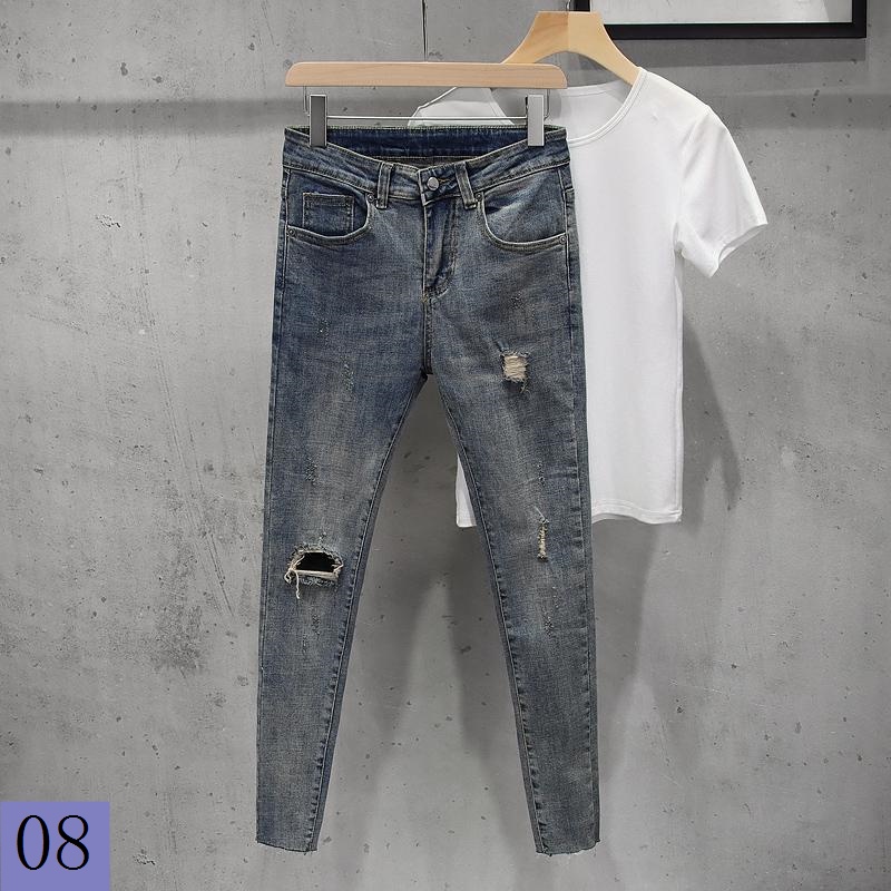 Quần Jeans Dài Rách Gối Phong Cách Đường Phố Cho Nam