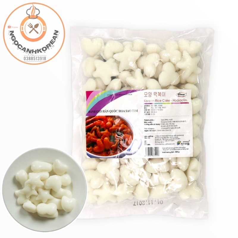 &lt;HOT&gt; Bánh gạo hình tim sao hoa 1kg Hàn quốc